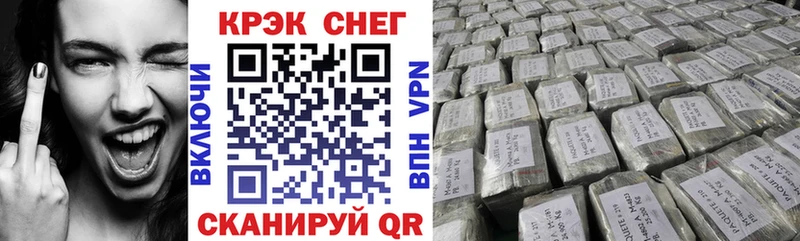 Cocaine Columbia  цены наркотик  Короча 