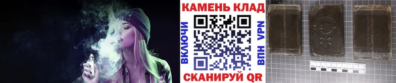 купить  цена  Короча  ГАШИШ Premium 