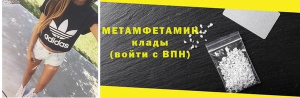 MESCALINE Богородицк