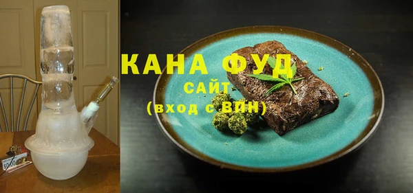 MESCALINE Богородицк