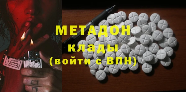 гашиш Богданович