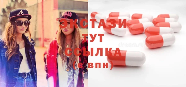 гашиш Богданович