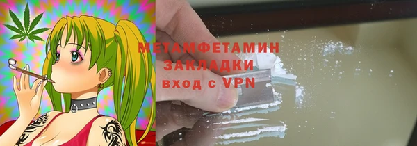 гашиш Богданович