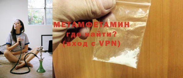гашиш Богданович
