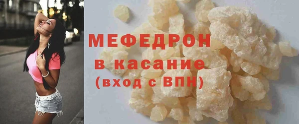 гашиш Богданович