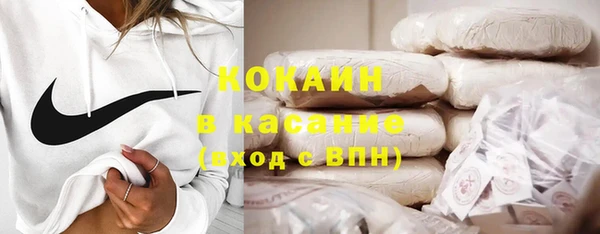 мдпв Россошь
