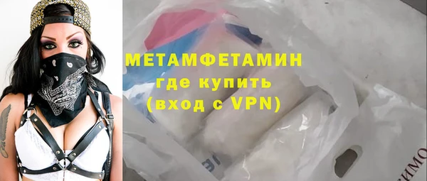 гашиш Богданович