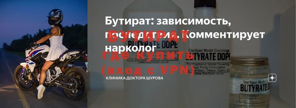 гашиш Богданович