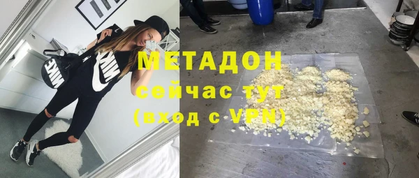 MESCALINE Богородицк