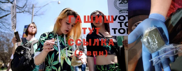 MESCALINE Богородицк
