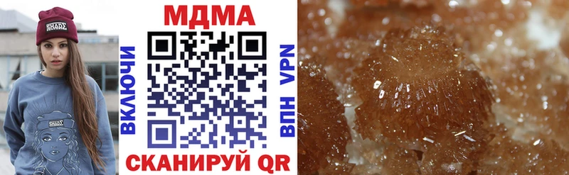 MDMA VHQ  omg зеркало  Короча 