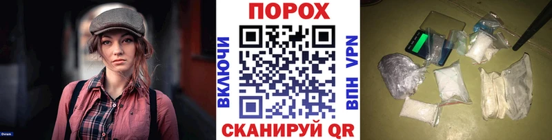 МЕТАМФЕТАМИН витя  ссылка на мегу ссылки  Короча  где купить  